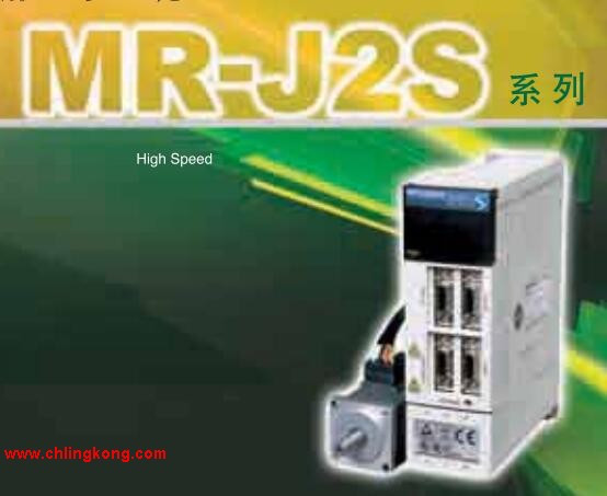 三菱低慣量中功率電機(jī)HA-LFS15K1