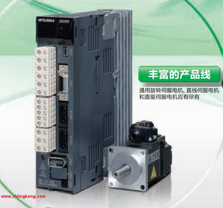 三菱 通用脈沖接口型驅(qū)動器 MR-J3-CR55K
